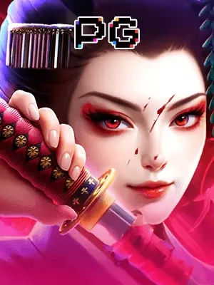 Trò chơi Geisha Báo Thù